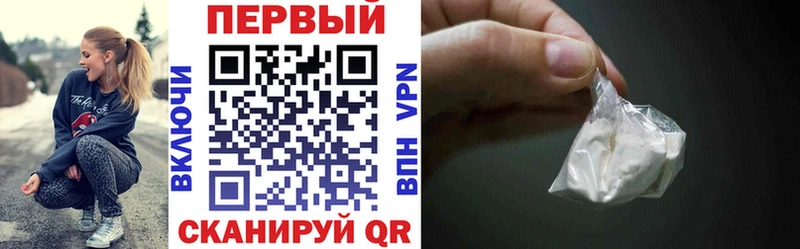 АМФ VHQ  Давлеканово 