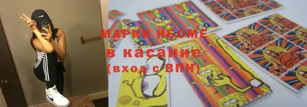 spice Алагир