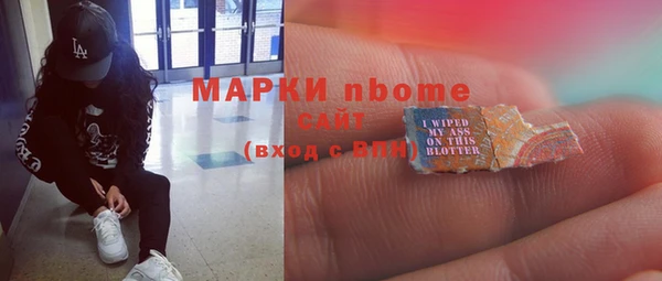 мяу мяу мука Аксай