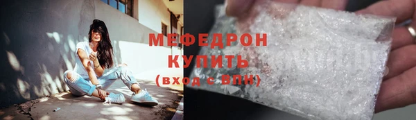 spice Алагир