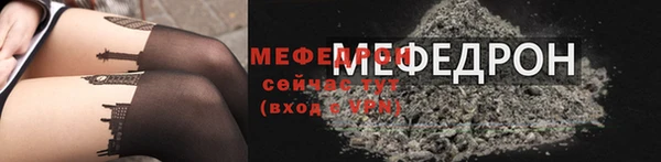 кокаин Анива