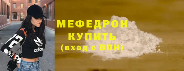 синтетический гашиш Магадан