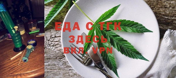 дурь Горнозаводск