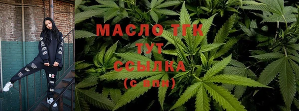 мяу мяу мука Аксай