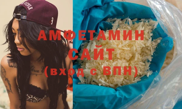 дурь Горнозаводск