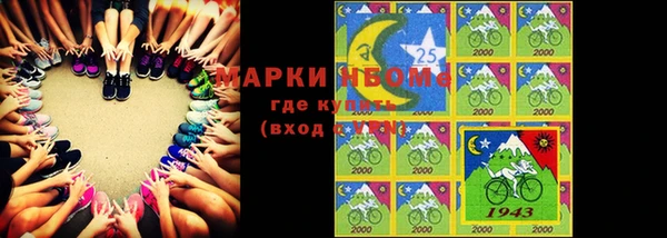 а пвп мука Апатиты