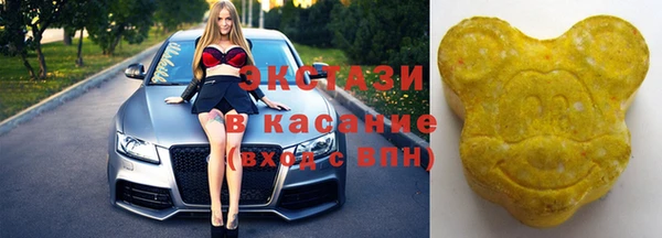 дурь Горнозаводск