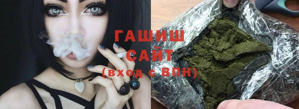дурь Горнозаводск