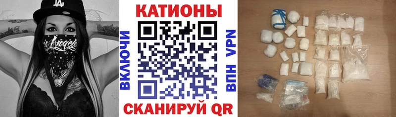МЯУ-МЯУ mephedrone  наркошоп  Давлеканово 