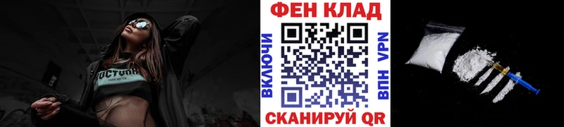 Метамфетамин Декстрометамфетамин 99.9%  Давлеканово 